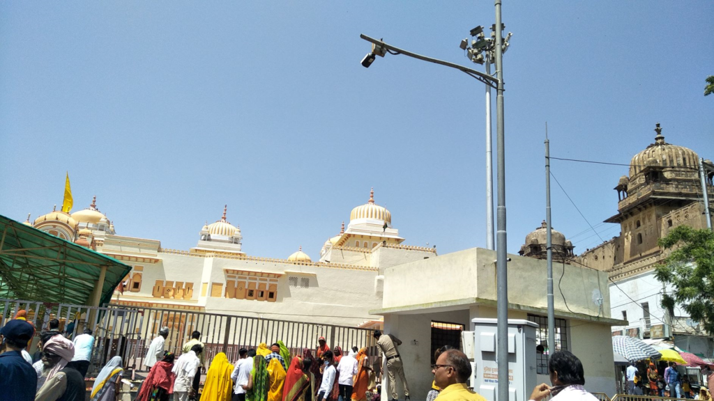 Raja Ram Mandir
